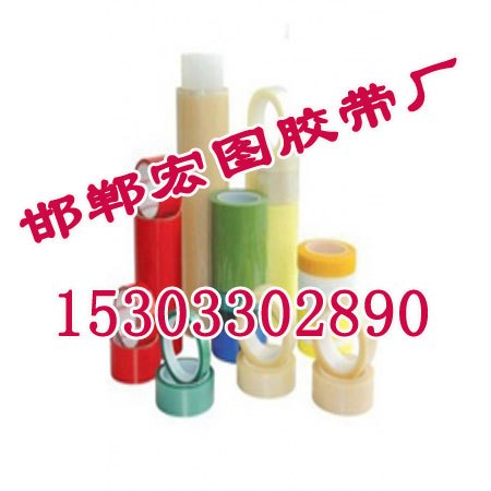 邯郸美纹纸胶带-邯郸宏图胶带-价格从优