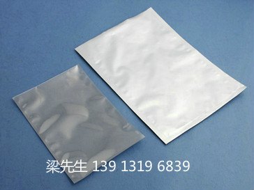 江苏铝箔自封袋 昆山密封铝箔袋