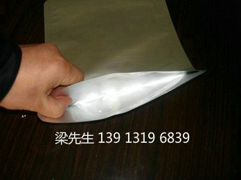 昆山哪里卖铝箔袋