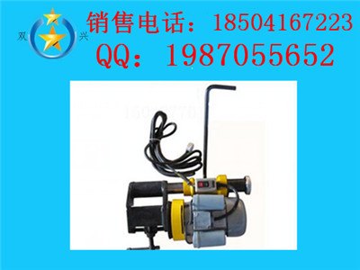 电动道岔打磨机DCM-4