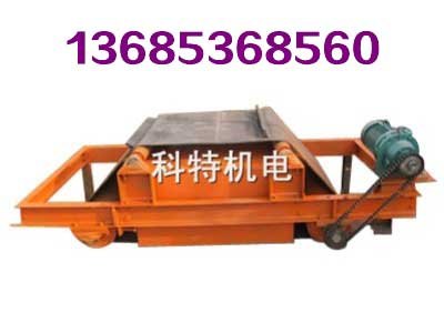 山东自卸式电磁除铁器