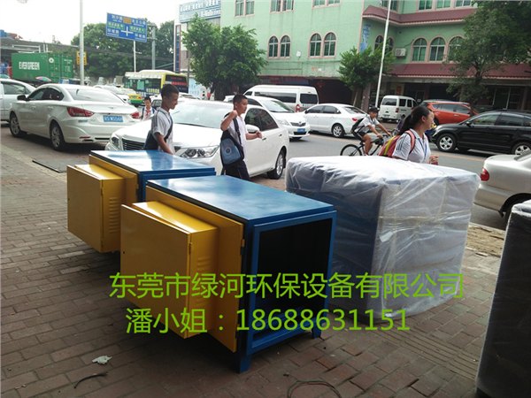 厂家直供全国厨房油烟废气治理设备 UV光解油烟净化器治理保证