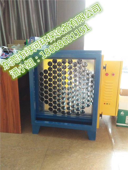 供应上海专业油烟净化器厂家 商场油烟处理UV光解油烟净化器高净化率