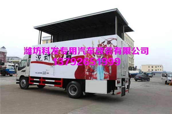 LED舞台车价格