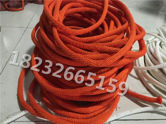 电力施工安全绳橙色蚕丝绳红色蚕丝绳电力绝缘绳15mm