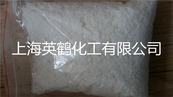 高温润滑脱模剂 工程料用流动剂