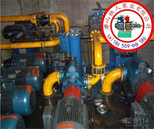 SNG660R46E6.7W23【工业泵黄山】螺杆泵讲价