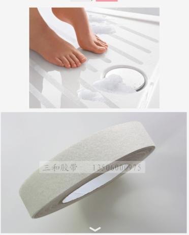 PET透明砂面防滑胶带 浴缸贴 楼梯防滑 踏步止滑带 浴室防水