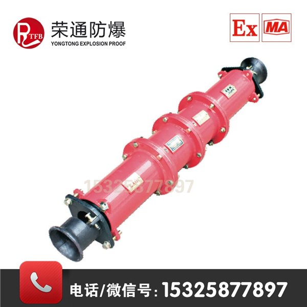 供应荣通正品 LBG1-200A/10KV高压连接器 10KV防爆高压连接器