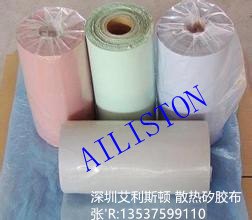 深圳艾利斯顿生产供应散热矽胶布