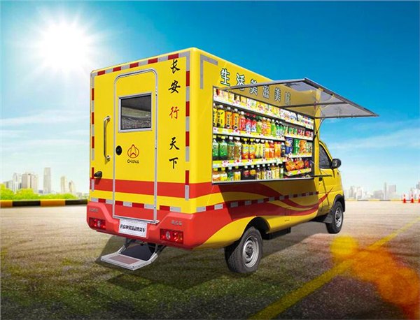 冰淇淋流动售货车长安售货车