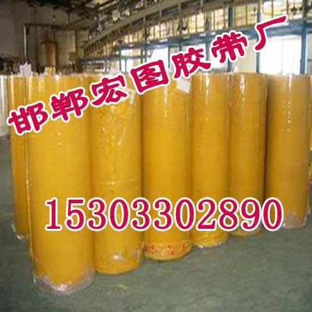 邯郸太阳能专用胶带厂家-邯郸宏图胶带