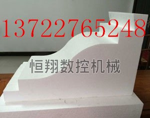 供应河北保定EPS数控切割机规格型号报价
