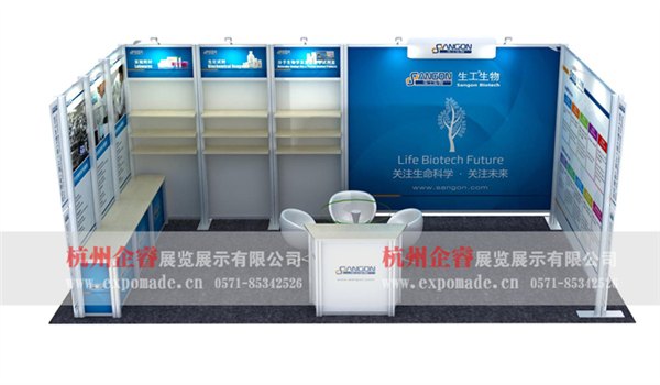 上海展览中心展台搭建——杭州企睿展示