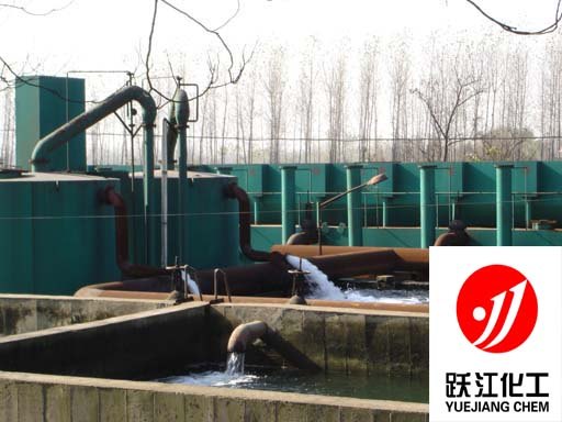 厂家直销活性氧化铝双氧水用