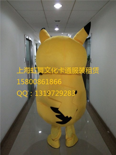 上海Pikachu卡通服装出租皮卡丘人偶服装出租