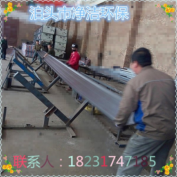 电除尘阳极板的性能特点及同行业优势