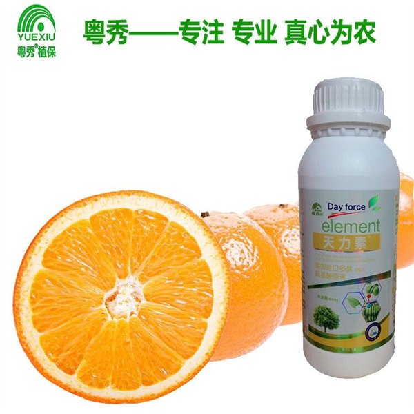 柑橘喷什么能少裂果柑橘防裂果专用叶面肥高效柑橘叶面肥