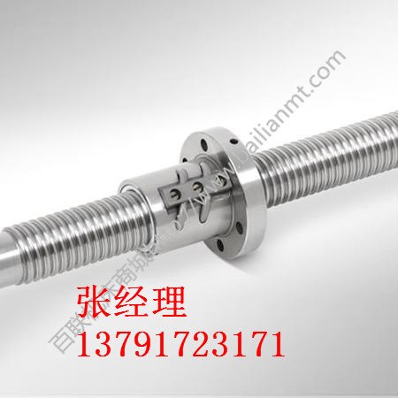 山东滚珠丝杠价格厂家直销