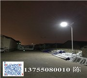 湖北路灯通山县崇阳县led路灯厂农村6米30W太阳能路灯报价
