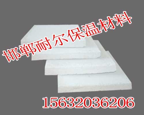 邯郸硅质聚苯板厂,硅质聚苯板价格低，【邯郸耐尔】