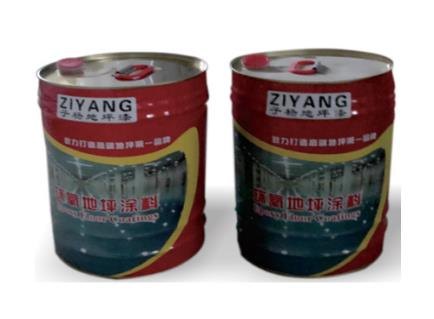 停车场地坪漆价格-聚氨酯地坪色漆