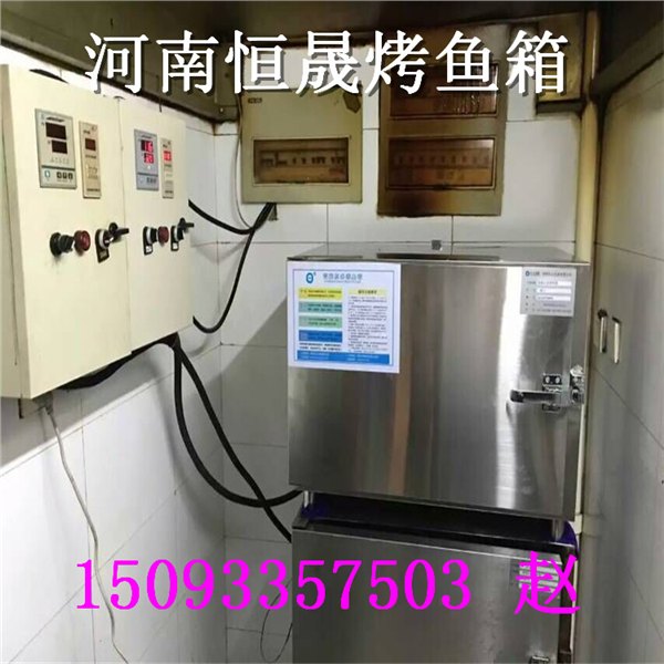 西宁市哪里有卖不锈钢烤炉的    烤鱼电烤箱市场行情价格