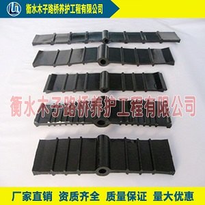 丹东厂家直销中埋式橡胶止水带3008mm，价格实惠质量可靠