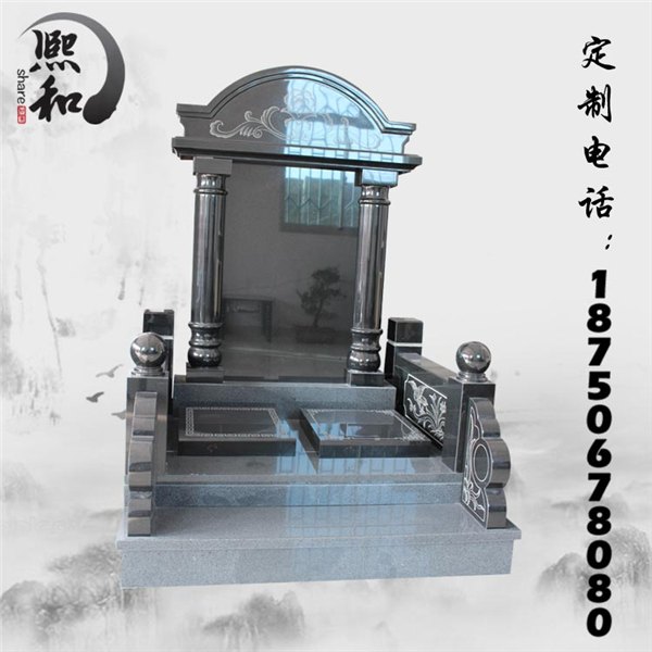 福建石雕厂家 专业生产墓碑 山西黑 素雅大方 价格优惠 可定制