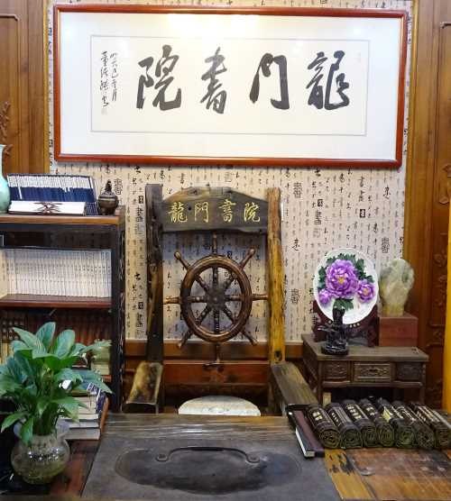 深圳龙门书院怎么样 深圳龙门书院报名