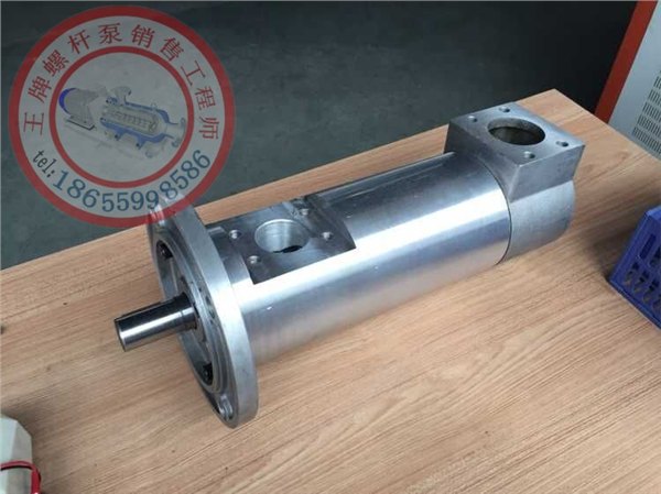 SNF2200R42U21W23【工业泵黄山】螺杆泵报价