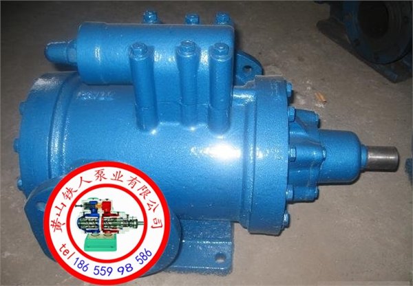 SNF440R54U21W23【黄山铁人泵业】螺杆泵余价