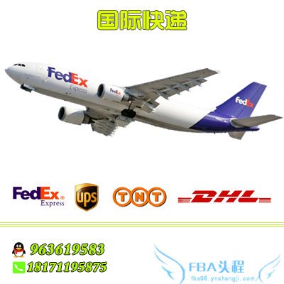 发货到美国亚马逊仓库专业发货到美国亚马逊仓库的货代