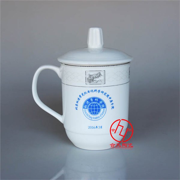 专业生产陶瓷杯，陶瓷茶杯直销