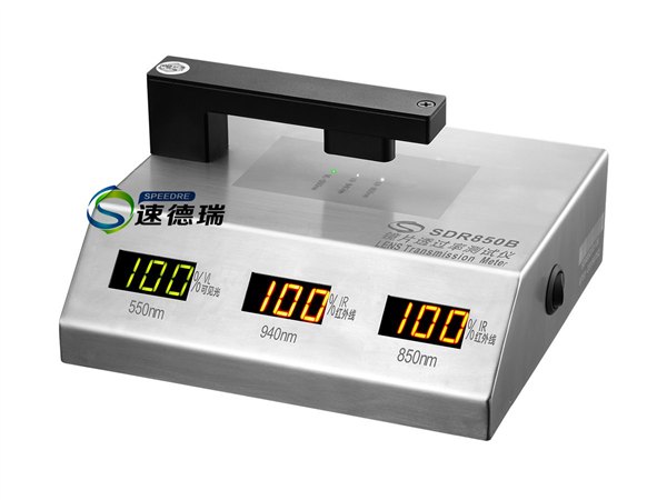 手机盖板透过率测试仪SDR851