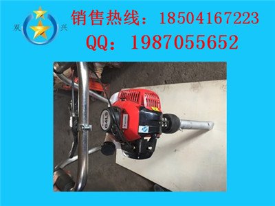 ND-3内燃捣固镐参数图片价格