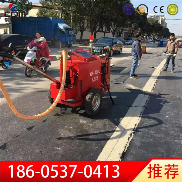 常青直销路面沥青灌缝机 CQ-100L灌缝机 路面沥青灌缝设备