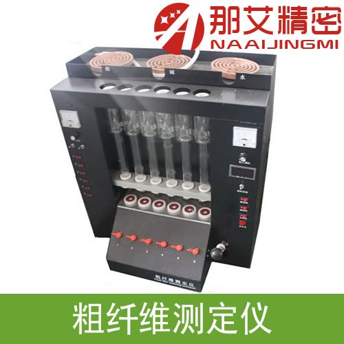粗纤维测定仪，上海粗纤维测定仪价格