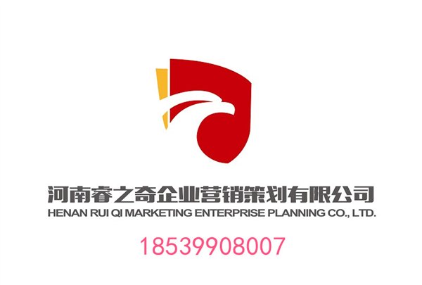 湘潭代写竞争性磋商文件
