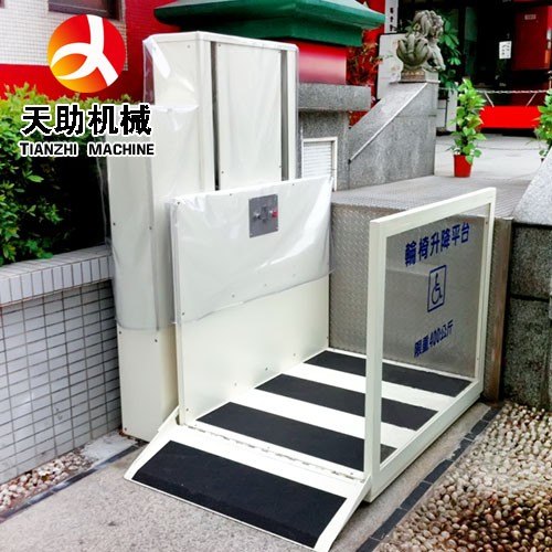 供应包头家用电梯 小型家用升降机 残疾人专用电梯