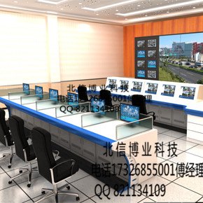 北京操作台 操作台大全 操作台价格 操作台厂家 操作台参数