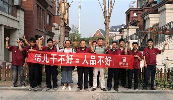高端别墅设计施工