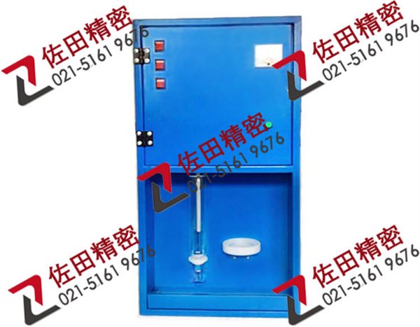 ZUOT-DTYZLQ定氮仪蒸馏器，半微量定氮蒸馏器厂家
