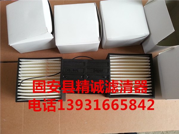 供应替代沃尔沃柴油滤芯21018746