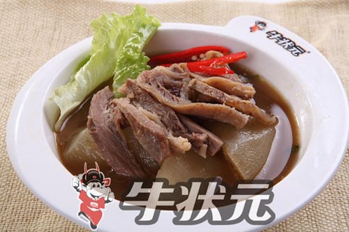 供应投资创业餐饮什么项目好；牛状元牛杂加盟值得选择