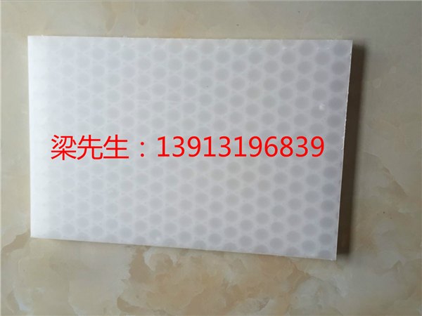 塑料瓦楞板,万通板,钙塑板