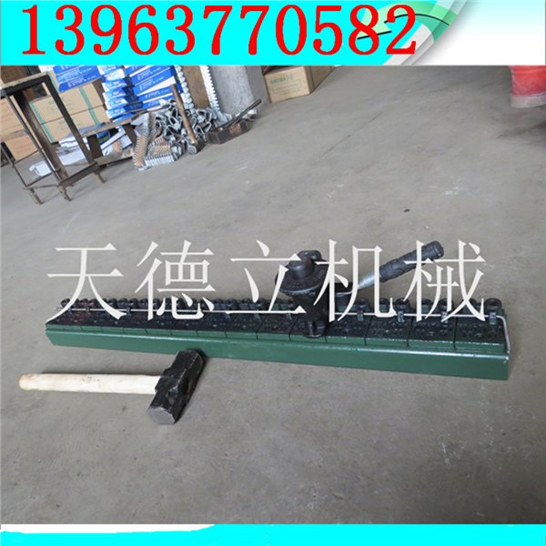 RV6锤式钉扣机 锤打式皮带钉扣机