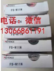上海回收基恩士传感器