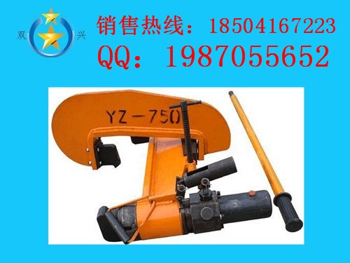 30T液压直轨器生产直轨器产品特点