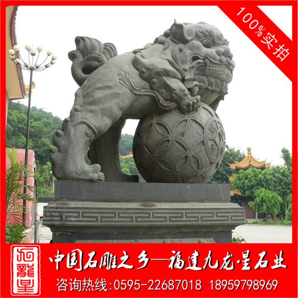 精品石雕狮子 青石招财狮子 寺庙石狮子